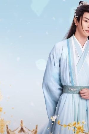 Ngự Uyên Lệnh Ngự Uyên Lệnh