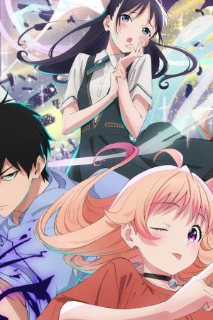 Phù Thủy Quan Sát Phù Thủy Quan Sát