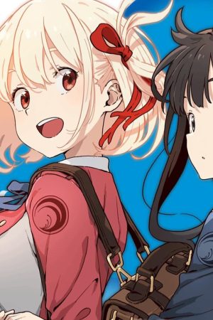 Quán Cà Phê Bất Ổn Quán Cà Phê Bất Ổn