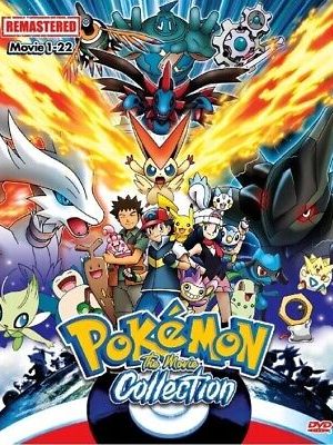 pokemon movie 1-22 pokemon movie 1-22