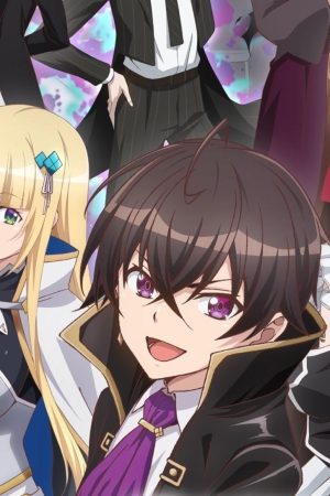 Ta Là Quân Chủ Tà Ác Của Quốc Gia Ở Giữa Muôn Vì Sao Ta Là Quân Chủ Tà Ác Của Quốc Gia Ở Giữa Muôn Vì Sao