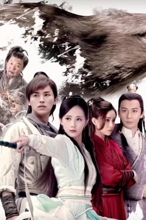 Tân Anh Hùng Xạ Điêu Tân Anh Hùng Xạ Điêu