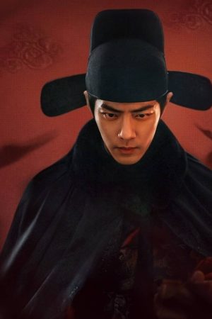 Tàng Hải Truyện Tàng Hải Truyện