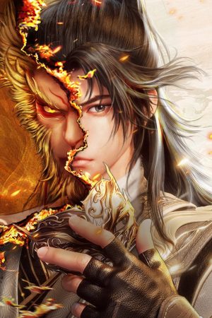 Thôn Thiên Ký Thôn Thiên Ký