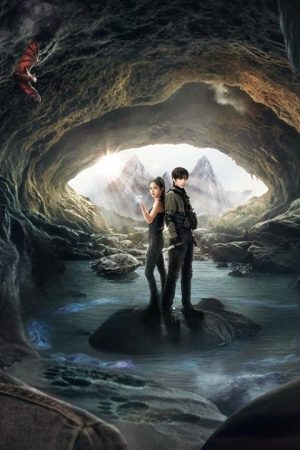 Bảy Di Vật Tà Ám Bảy Di Vật Tà Ám