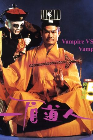 Cương Thi Tiên Sinh 5: Cương Thi Đấu Ma Cà Rồng Cương Thi Tiên Sinh 5: Cương Thi Đấu Ma Cà Rồng