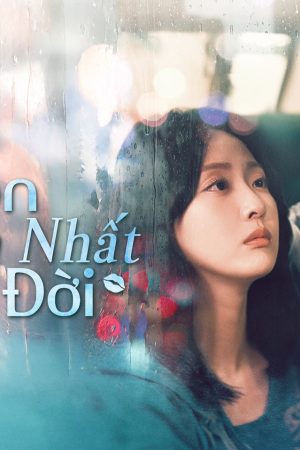 Nụ Hôn Đau Đớn Nhất Trên Đời Nụ Hôn Đau Đớn Nhất Trên Đời