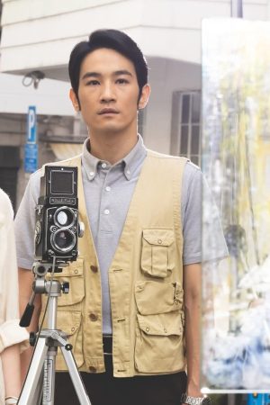 Tam Mệnh