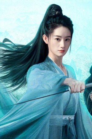 Thanh Xuyên Nhập Mộng Thanh Xuyên Nhập Mộng