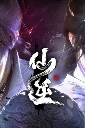 Tiên Nghịch Tiên Nghịch