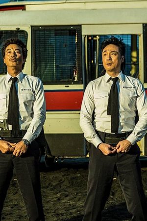 Xe Đột Kích Xe Đột Kích