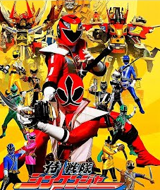 Siêu Nhân Thần Kiếm Shinkenger thuyết minh Siêu Nhân Thần Kiếm Shinkenger thuyết minh