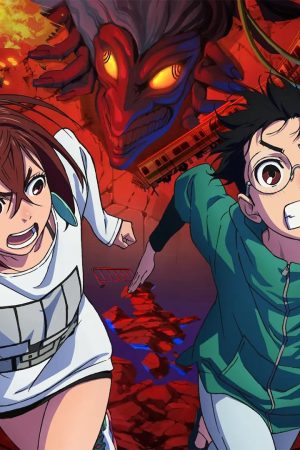 Dan Da Dan (Phần 2) Dan Da Dan (Phần 2)