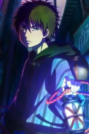 Mogura: Kẻ Lạc Giữa Hai Thế Giới Mogura: Kẻ Lạc Giữa Hai Thế Giới