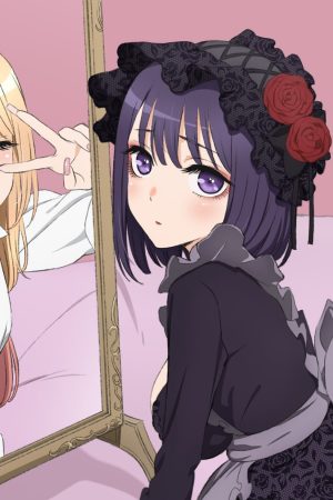 Nàng Búp Bê Thử Đồ Của Tôi Biết Yêu (Phần 2) Nàng Búp Bê Thử Đồ Của Tôi Biết Yêu (Phần 2)