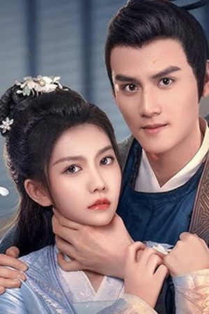 Nha Hoàn Thế Tội Nha Hoàn Thế Tội