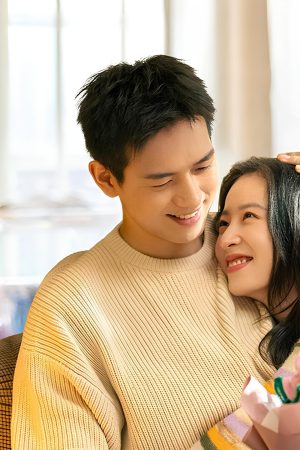 Sắc Xuân Gửi Người Tình Sắc Xuân Gửi Người Tình