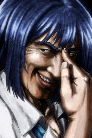 Thám Tử Ngày Nay Thật Điên Rồ! Thám Tử Ngày Nay Thật Điên Rồ!