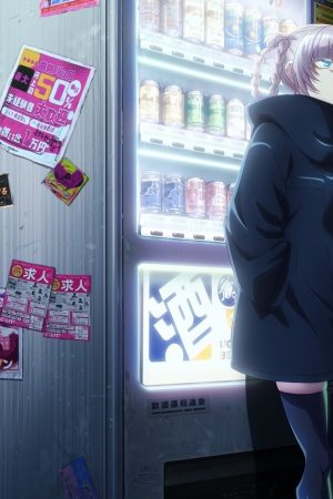 Tiếng Gọi Của Màn Đêm (Phần 2) Tiếng Gọi Của Màn Đêm (Phần 2)