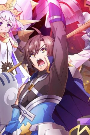 Tsuyokute New Saga Tsuyokute New Saga