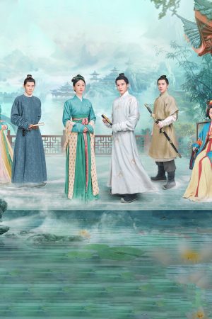 Vi Hữu Ám Hương Lai (Mùi Hương Của Thời Gian) Vi Hữu Ám Hương Lai (Mùi Hương Của Thời Gian)
