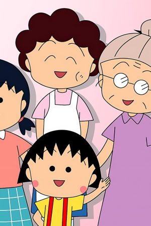 Cô Bé Maruko Cô Bé Maruko