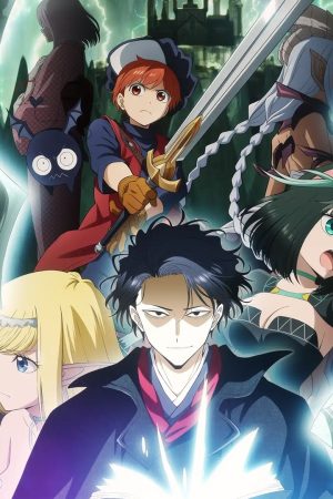 Dị Giới Thất Cách Dị Giới Thất Cách