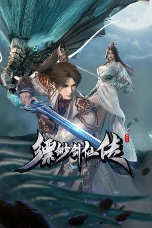 Phiêu Miểu Kiếm Tiên Truyện Phiêu Miểu Kiếm Tiên Truyện