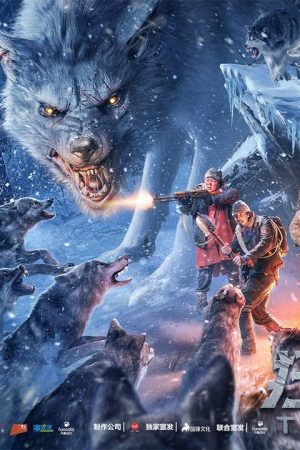 Sói Khổng Lồ Hung Bạo