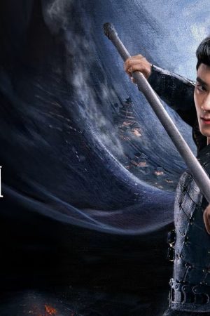Thần Tướng Con Thứ Thần Tướng Con Thứ