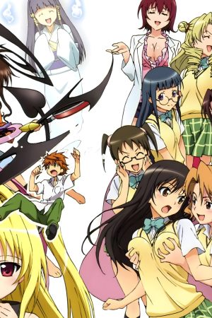 To Love-Ru Darkness To Love-Ru Darkness