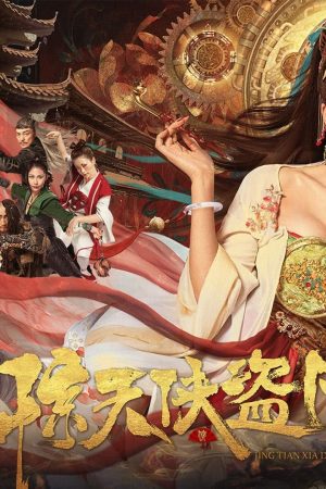 Kinh Thiên Hiệp Đạo Đoàn Kinh Thiên Hiệp Đạo Đoàn