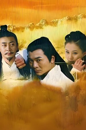 Liên Thành Quyết Liên Thành Quyết