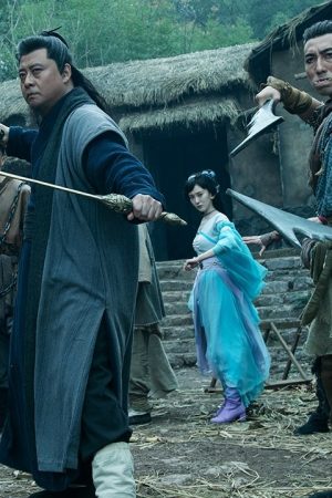 Long Sinh Cửu Tử Long Sinh Cửu Tử