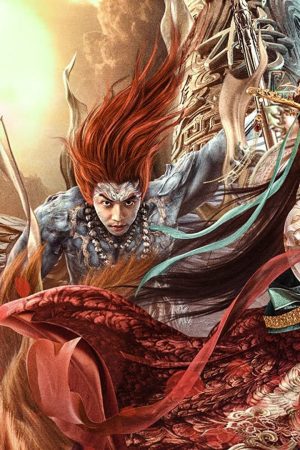 Phong Thần: Họa Thương Phong Thần: Họa Thương