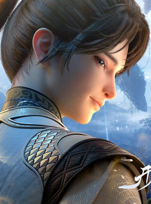 Bắt Đầu Với Chí Tôn Đan Điền