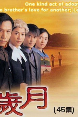 Bước Ngoặt Cuộc Đời Bước Ngoặt Cuộc Đời