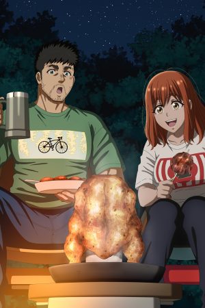 Dã Ngoại Một Mình Cùng Nhau