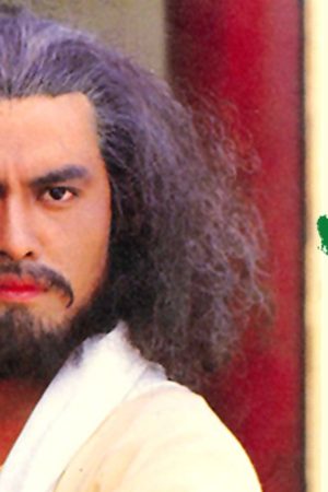 Đạt Ma Sư Tổ