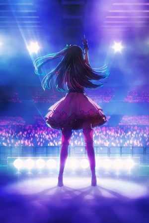 Đứa Con Của Thần Tượng (Phần 1) Đứa Con Của Thần Tượng (Phần 1)