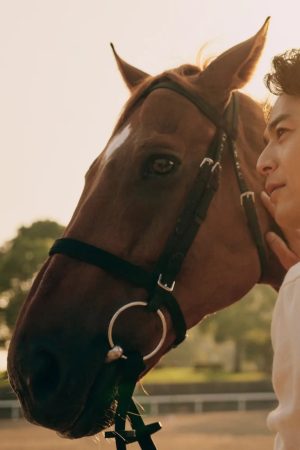 Gia Tộc Huy Hoàng Gia Tộc Huy Hoàng