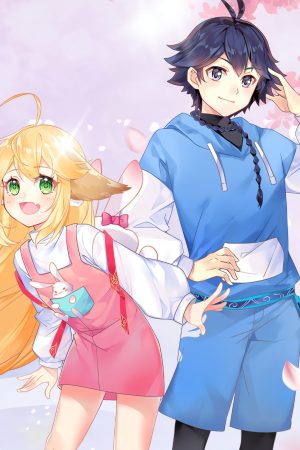 Hồ Yêu Tiểu Hồng Nương