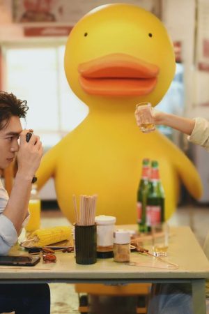 Hoan Nghênh Em Đến Bên Tôi