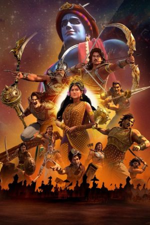 Kurukshetra: Đại Chiến Mahabharata