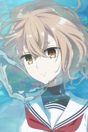 Một Con Quái Vật Muốn Ăn Thịt Tôi