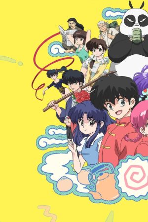 Một Nửa Ranma (Phần 2) Một Nửa Ranma (Phần 2)