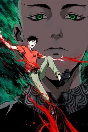 Nam Đình Cốc Vi Nam Đình Cốc Vi