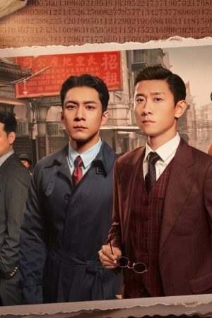 Những Người Bảo Vệ