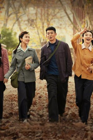 Nỗi Nhớ Theo Gió Bắc Nỗi Nhớ Theo Gió Bắc