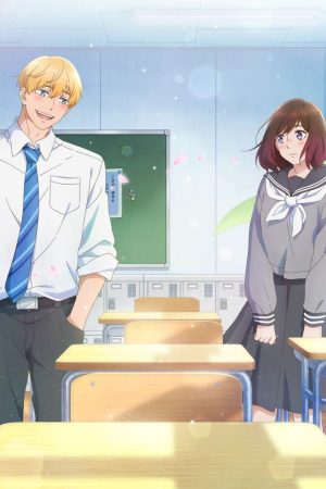 Taiyou yori mo Mabushii Hoshi Taiyou yori mo Mabushii Hoshi